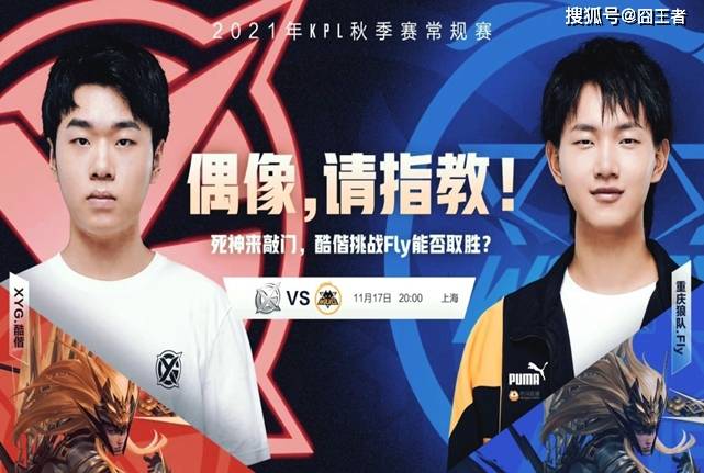 斯特罗姆却 斯特罗姆却