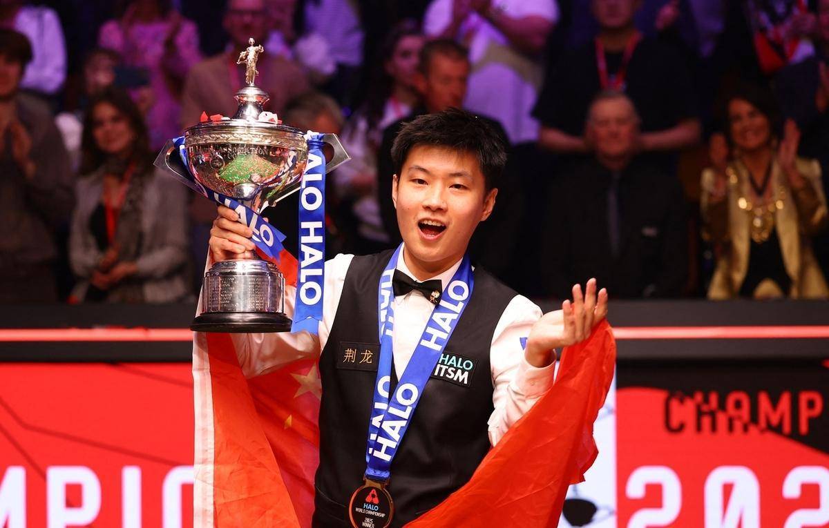 从传奇人物 从传奇人物