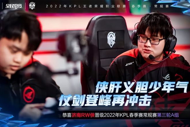 苏超积分榜：南通6连胜5分领跑积分榜 盐城和南京分列二三 常州0胜垫底