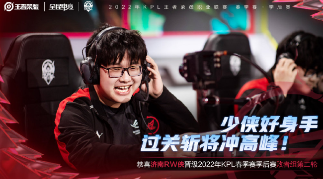 记者：维拉已与西汉姆联谈判帕奎塔转会，球员可能不出战森林