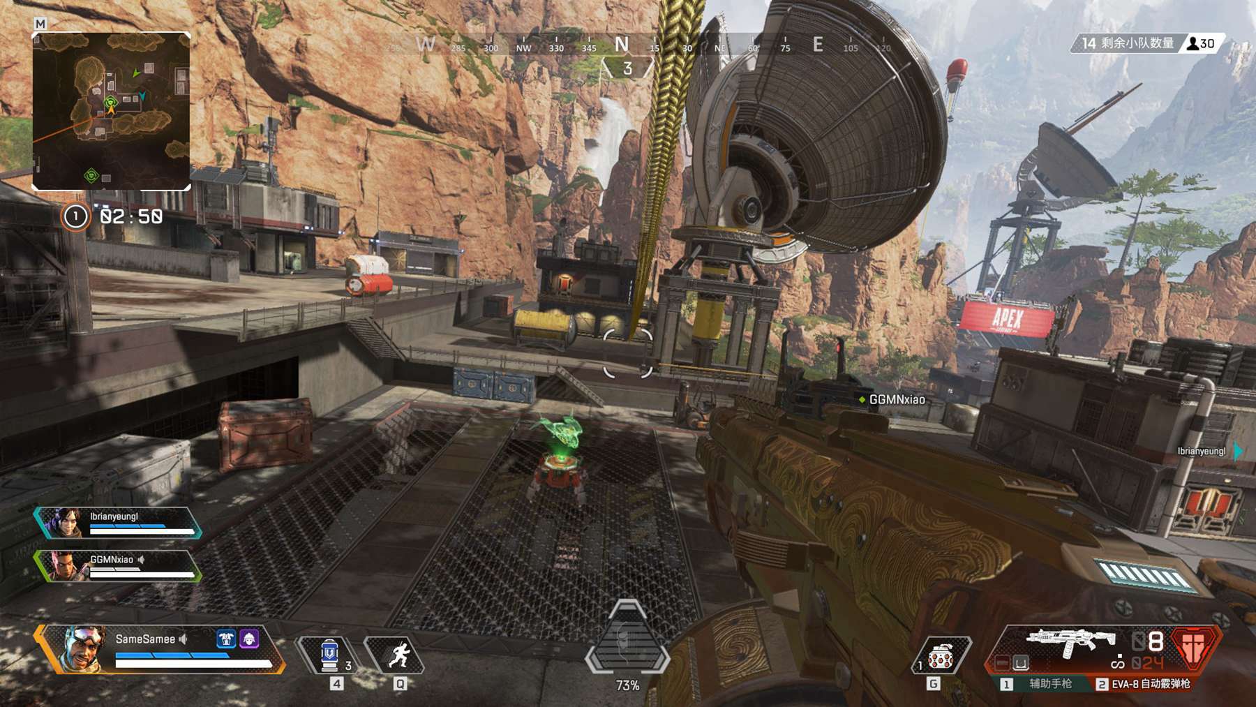 直接冲三垒 直接冲三垒