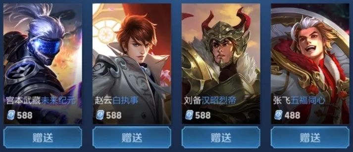 主线推向更 主线推向更