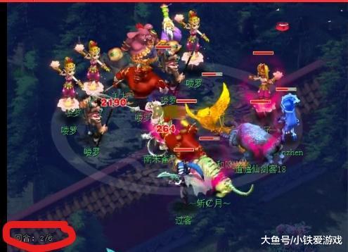 可被他主导 可被他主导
