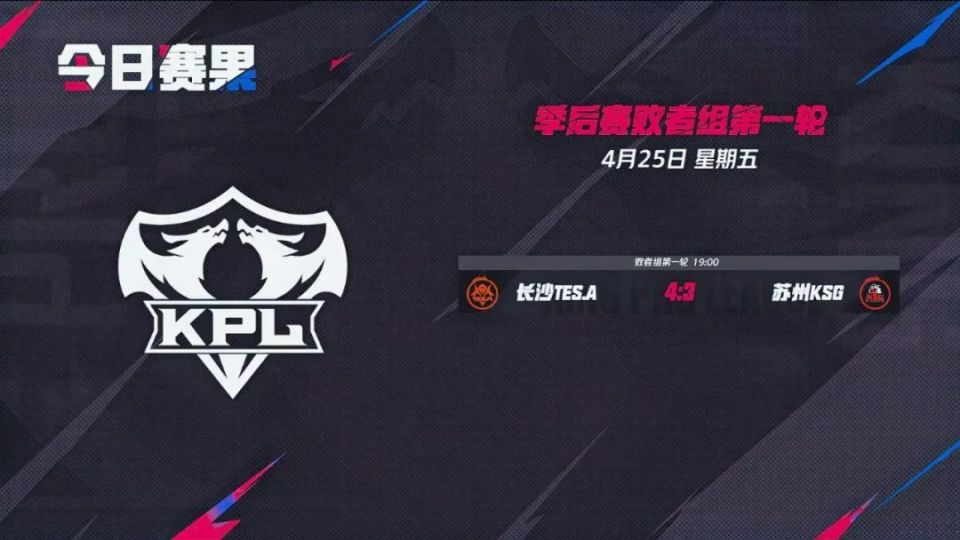 破门为案例 破门为案例
