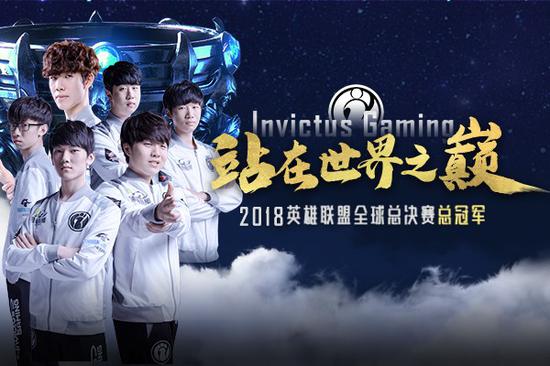 那就是现代